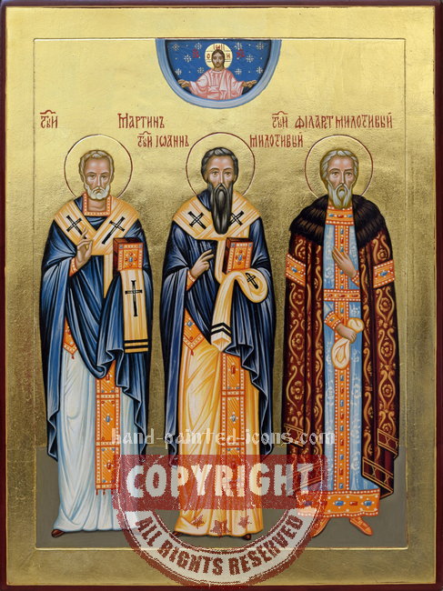 St Martin Тhe Merciful St. John Тhe Merciful and St Philaret The ...